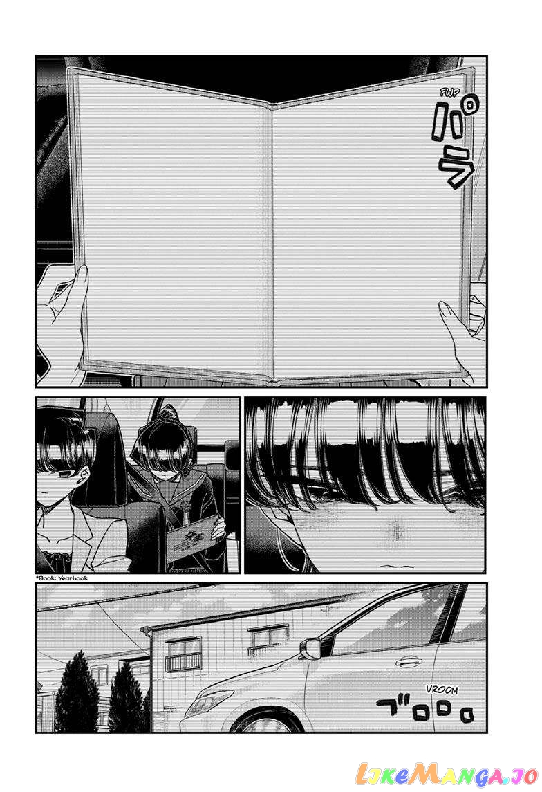 Komi Can